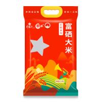 一江秋 富硒大米 一级 真空装 2.5kg (单位:袋)