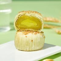 集味轩 牛油果酥 礼盒装 440g (单位:盒)