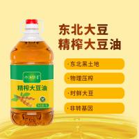 佟江印象 精榨大豆油 非转基因 三级 5L (单位:桶)