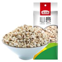 燕之坊 薏仁米 真空包装 410g 410g 24袋/箱 (单位:袋)