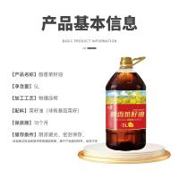 咪然 醇香菜籽油 非转基因 压榨 5L (单位:瓶)
