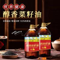 咪然 醇香菜籽油 非转基因 压榨 5L (单位:瓶)
