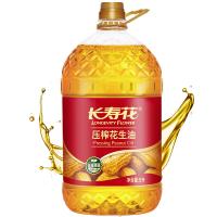 长寿花 压榨花生油 压榨 一级 5L (单位:桶)
