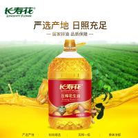 长寿花 压榨花生油 压榨 一级 5L (单位:桶)