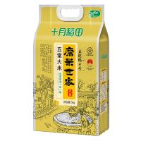 十月稻田 五常大米 磨米世家 真空包装 5kg (单位:袋) 新老包装随机发货