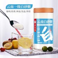 农纪元（NONG JI YUAN） 云南白砂糖 罐装 1.26kg/罐 12罐/件 (单位:罐)