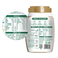 阴山优麦（YIN SHAN OATS） 有机大粒燕麦片 营养早餐 轻食代餐 850g (单位:桶)