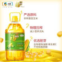 福临门 玉米油 非转基因 压榨 5L (单位:桶)