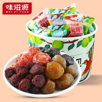 味滋源 好久梅见 蜜饯 独立小包装 320g (单位:桶)