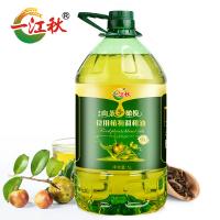 一江秋 山茶籽橄榄食用植物调和油 物理压榨 5L (单位:桶)