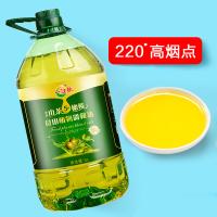 一江秋 山茶籽橄榄食用植物调和油 物理压榨 5L (单位:桶)