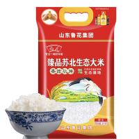 福花 臻品苏北生态大米 真空包装 5kg (单位:袋)