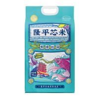 隆平芯米 美香丝苗大米 真空装 5kg (单位:袋)