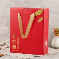 野岭 山茶油+亚麻籽油礼盒 一级 物理压榨 500ml*2瓶 (单位:盒)
