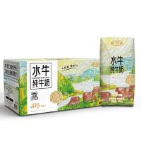 左江 水牛纯牛奶 优质乳蛋白 210ml*12盒 (单位:箱)