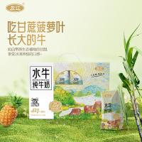 左江 水牛纯牛奶 优质乳蛋白 210ml*12盒 (单位:箱)