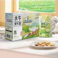 左江 水牛纯牛奶 优质乳蛋白 210ml*12盒 (单位:箱)