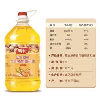 明轩 非转基因 花生植物调和油 5L 4桶/箱 (单位:桶)