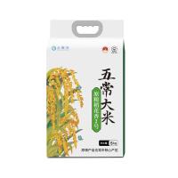 方解实 五常大米 真空包装 稻花香2号 5kg (单位:袋)