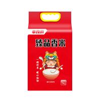奉良府 臻品香米 真空包装 5kg (单位:袋)