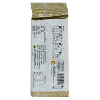 中香 真空包装 帝之享古辣香米 500g (单位:袋)