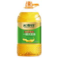 长寿花 大豆油 非转基因 一级 5L (单位:桶)