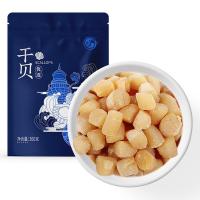 绿帝 优选 干贝 360g (单位:袋)