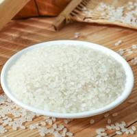 三河站 双面真空 红彩款 小町大米 2.5kg 8袋/箱 (单位:袋)