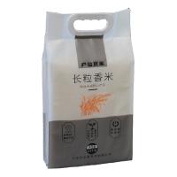 卢岩 石板大米 真空包装 长粒香 2.5kg (单位:袋)