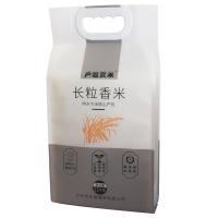 卢岩 石板大米 真空包装 长粒香 2.5kg (单位:袋)