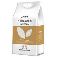 裕道府 五常有机大米 真空包装 5kg 4袋/箱 (单位:袋) 新老包装随机发货