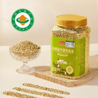 燕之坊 有机建平甜荞麦米 荞香浓郁 900g (单位:罐)
