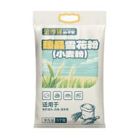 金沙河 公子家臻品雪花粉 粉质细腻 5kg (单位:袋)