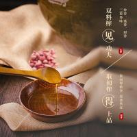 胡姬花 食来运泰古法花生油 压榨 一级 5L (单位:桶)