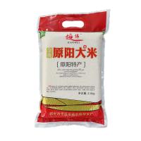 赵伟 金典原阳大米 一级 真空包装 2.5kg (单位:袋)