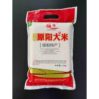 赵伟 金典原阳大米 一级 真空包装 2.5kg (单位:袋)