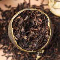 大益（TAETEA） 普洱茶 礼盒装 新会小青柑 95g*2桶 (单位:份)