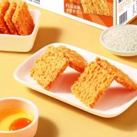 味滋源 蟹黄锅巴糯米锅巴 休闲零食 独立包装 500g (单位:盒)