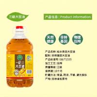 邮品味 松水良田 非转基因 一级大豆油 5L 1桶/箱 (单位:桶)
