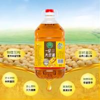 邮品味 松水良田 非转基因 一级大豆油 5L 1桶/箱 (单位:桶)