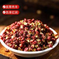 川珍 甄选红花椒 特麻特香 60g (单位:瓶)