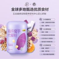 五谷磨房 代餐粉 即食 高纤魔芋 600g 19罐/箱 (单位:罐)