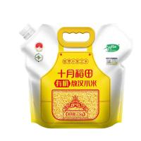 十月稻田（SHI YUE DAO TIAN） 敖汉小米 米油醇厚 自立袋 2.5kg (单位:袋) 新老包装随机发货