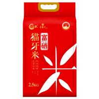 一江秋 富硒猫牙大米 一级 真空装 2.5kg (单位:袋)
