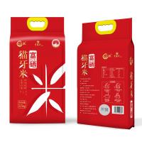 一江秋 富硒猫牙大米 一级 真空装 2.5kg (单位:袋)