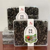 秋沟（qiugou） 玲珑山木耳 礼盒装 120g*4盒 (单位:盒) 黑色