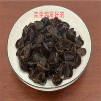 秋沟（qiugou） 玲珑山木耳 礼盒装 120g*4盒 (单位:盒) 黑色