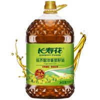 长寿花 低芥酸浓香菜籽油 非转基因 二级 5L (单位:桶)