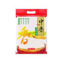 中香 上林97香米 真空包装 2.5KG (单位:袋)