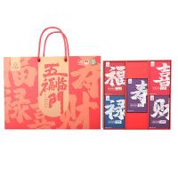 米妹妹 五福临门 礼盒装 杂粮 2kg (单位:盒)